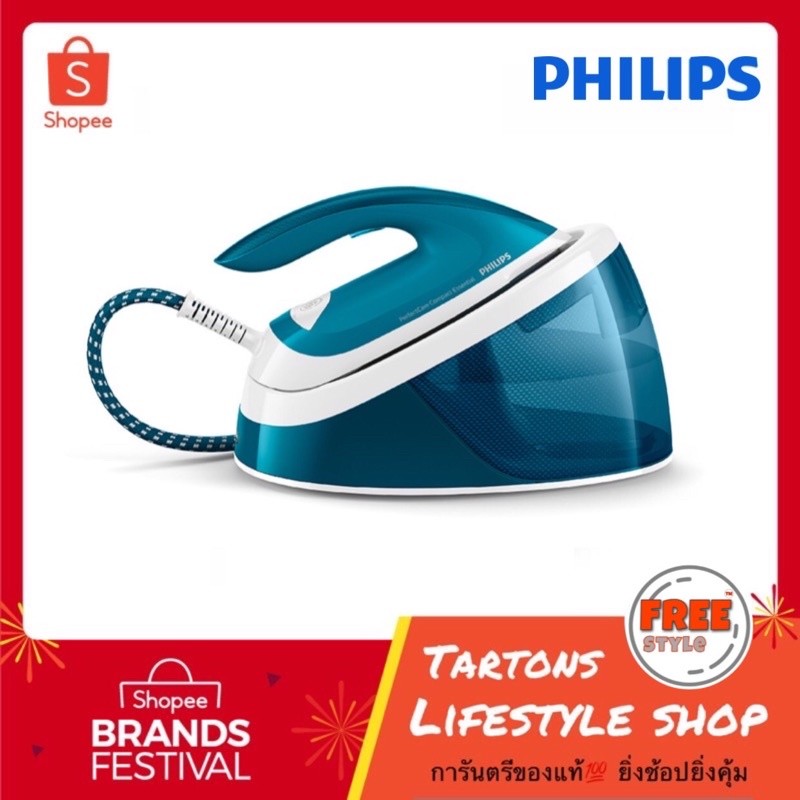 [ของแท้🔥รับประกันศูนย์ 2 ปี] [รีดผ้าไม่ไหม้] Philips เตารีดไอน้ำ รุ่น GC6815/20 Optimal Temp 2,400 ว