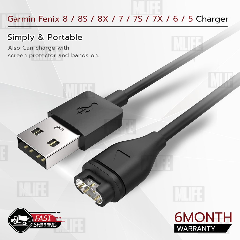 สายชาร์จ Garmin Fenix 8 8S 8X 7 7S 7X 6 6S 6X Pro 5 5S 5X แม่เหล็ก - Replacement Charging Cable for 