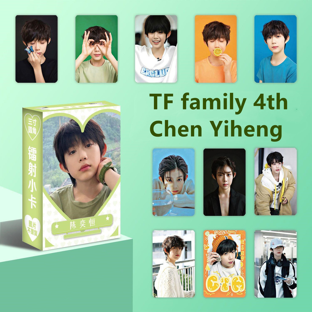 50-55pcs TF Family 4th generation Hologram Laser Lomo Cards ‌Aiden Zuo QiHan Chen JunMing Photocards Wang Junxi Yang Bowen SOLO Photo Holographic Postcards Ready Stock SX