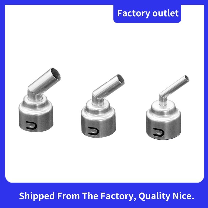 สําหรับ SUGON 8650/ 8630/8610DX-PRO สถานีบัดกรีลมร้อน 45 องศาหัวฉีดโค้ง 5 มม./8 มม./10 มม.มุม Bent ห