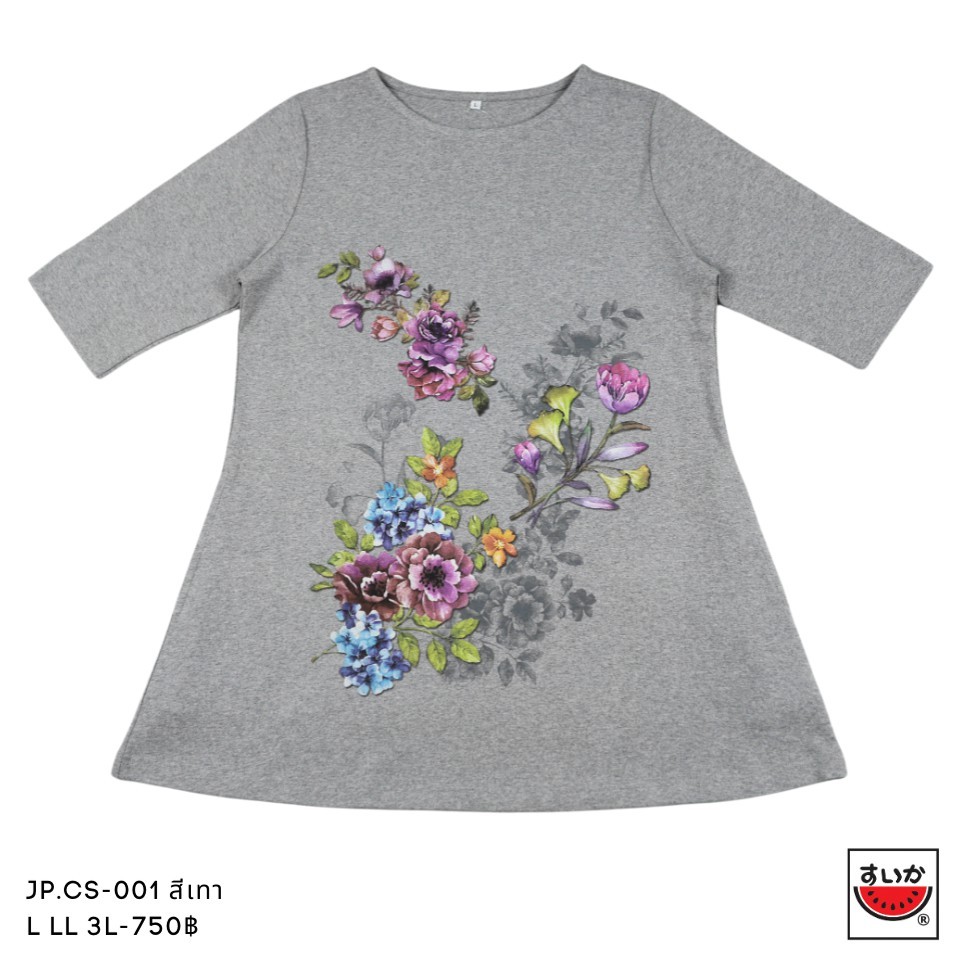 แตงโม (SUIKA) เสื้อยืดคอปาดตัวยาวแขนสามส่วนเจาะกระเป๋าข้าง พิมพ์ลายดอกไม้ (JP.CS-001 JP.CS-013 JP.CS-014)
