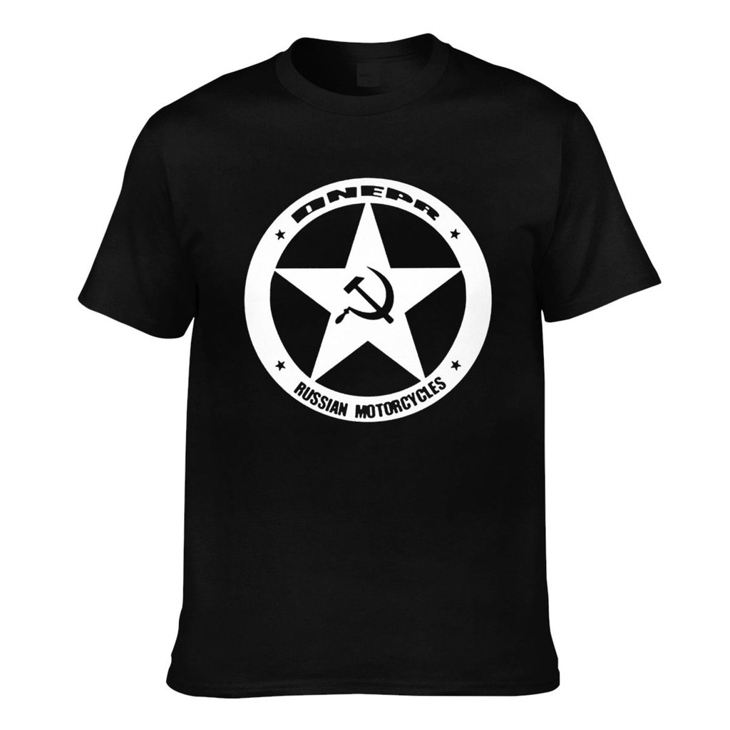 ออกแบบใหม่ Dnepr Sidecar Vintage Mens Funny Tshirt