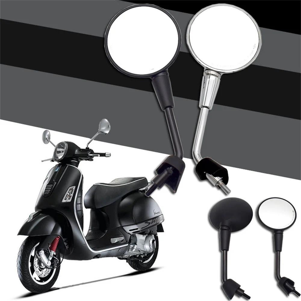 สำหรับ Vespa Sprint Primavera 150 GT GTS GTV 50 125 200 250 300 300ie กระจกมองหลังแบบก้านสั้น Mod
