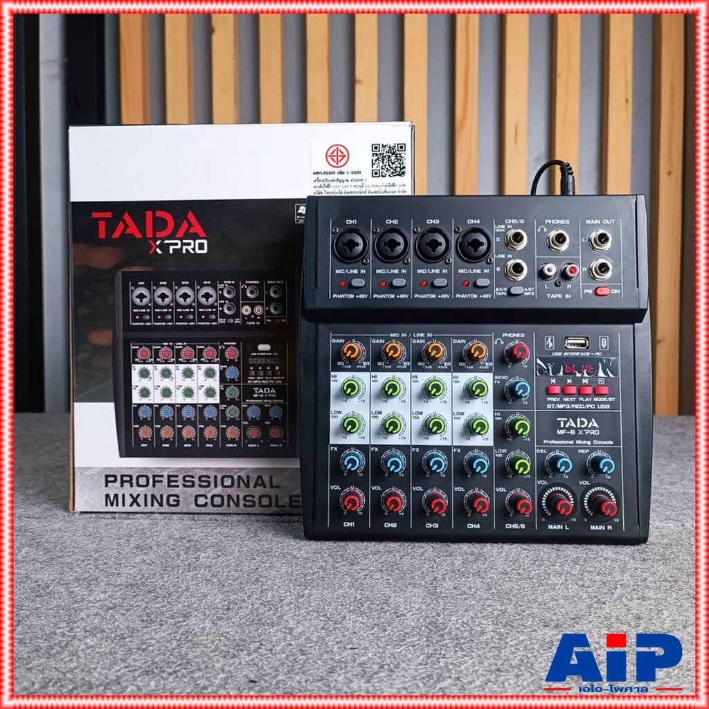 TADA MF-6 MIXER มิกเซอร์ TADA MF 6 MF6 มิกเซอร์ TA DA รองรับ BLUETOOTH มิกเซอร์บลูทูธ 6 input มิกซ์ 