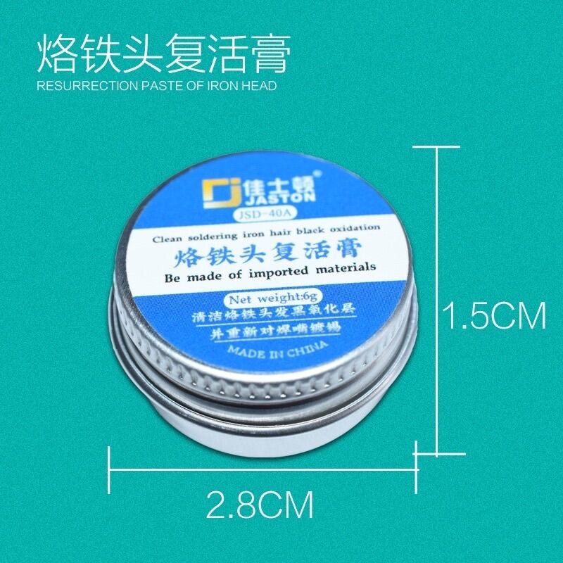 ดีบุคสำหรับเคลือบปลายหัวแร้ง JSP-40A（6g）