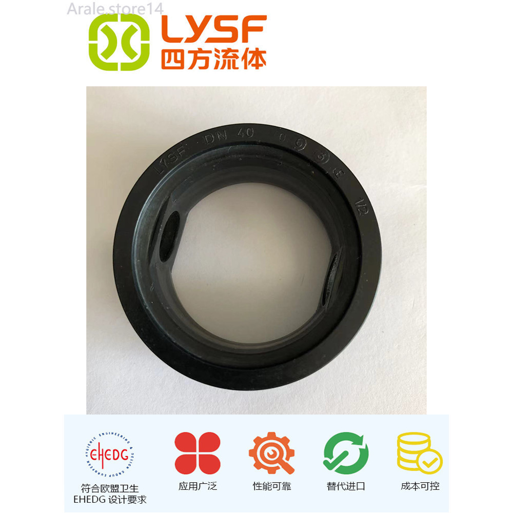LYSF Liyang Sifang ของเหลวผีเสื้อวาล์วซีลแหวน EPDM Clamp ผีเสื้อปะเก็นวาล์ว Epdm Quick