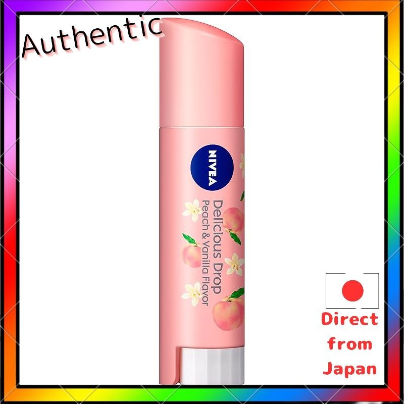 Nivea Flavored Lip Delicious Drop - Peach Scent 3.5g
Nivea Flavored Lip Delicious Drop - Apple Scent