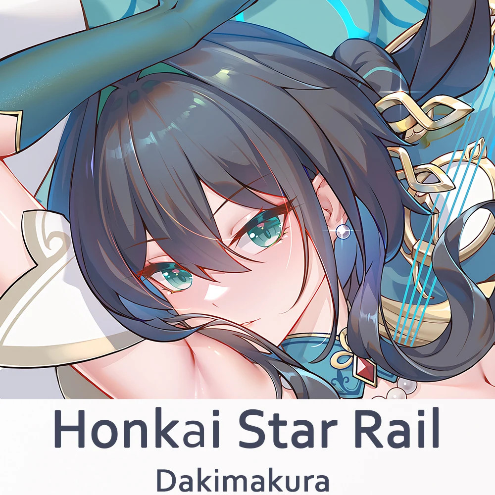 Honkai Star Rail Ruan mei Dakimakura 2WAY กอดหมอน Body Case อะนิเมะเกมหมอนเบาะรองนั่ง Xmas ของขวัญ