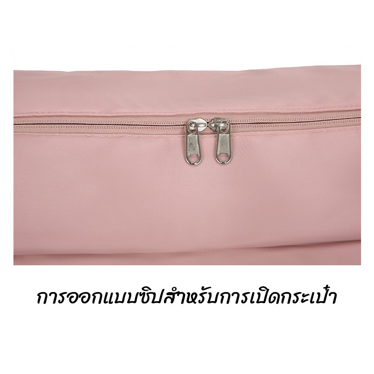 กระเป๋าเดินทาง กระเป๋าใส่ผ้าเดินทาง กระเป๋าสัมภาระ พื้นที่เก็บของขนาดใหญ่ กระเป๋าใส่เสื้อผ้า สีชมพู/สีดำ/สีฟ้า C118