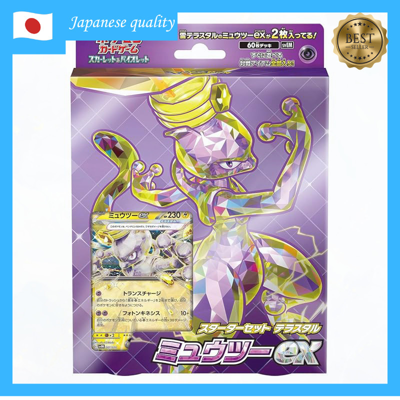 Pokémon Card Game Scarlet & Violet Starter Set Terastal Mewtwo ex