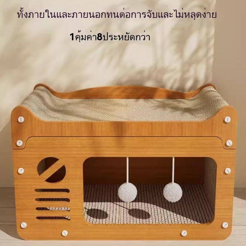 แมวรอยขีดข่วนคณะกรรมการรังสวมทนไม่รังแคมัลติฟังก์ชั่แมวรังขนาดใหญ่พิเศษสี่ฤดูกาลสากลแมววิลล่าโซฟาแมวกวาดล้างพิเศษ