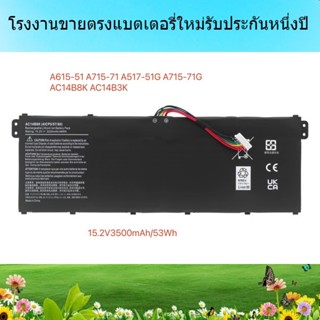 แบตเตอรี่แล็ปท็อปใหม่สำหรับ Acer AC14B8K B3K TMP236 P238 MS2…