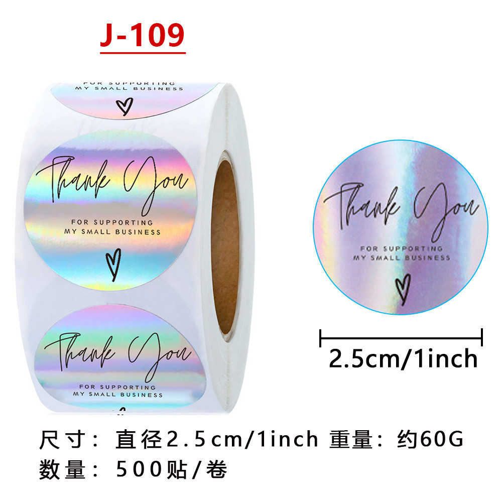 1ม้วนขึ้นสติกเกอร์ฉลากกาวสติกเกอร์ปิดผนึกสติกเกอร์วงกลมสติกเกอร์เด็กสติกเกอร์ตกแต่ง