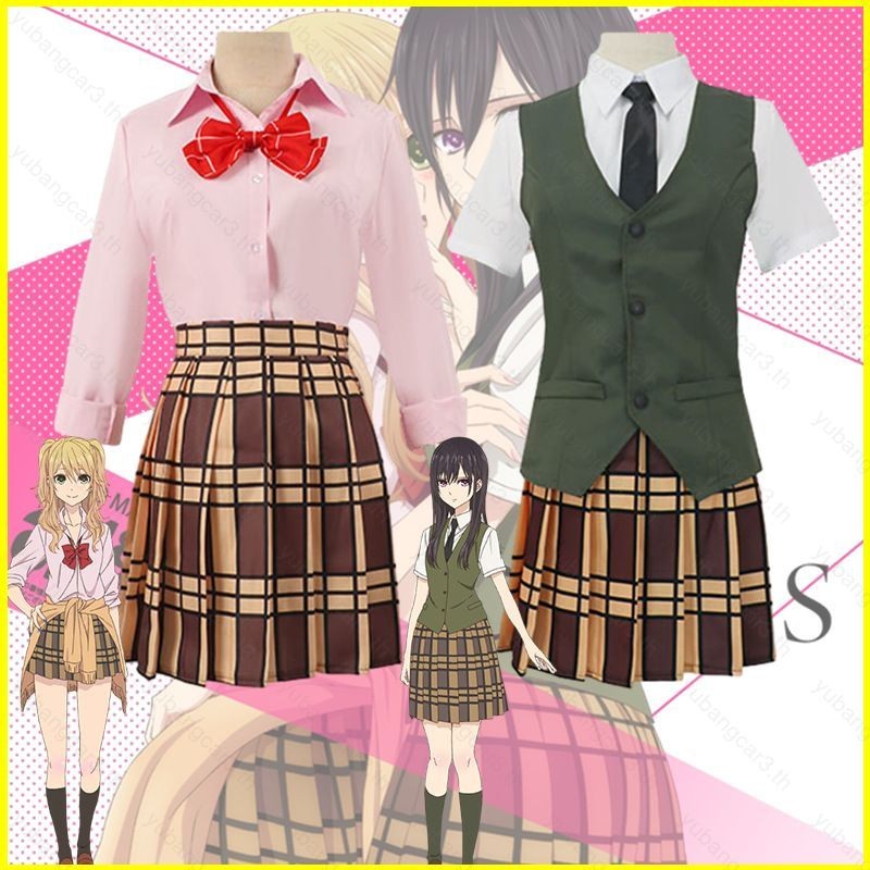 Citrus อะนิเมะคอสเพลย์เครื่องแต่งกาย JK ชุดนักเรียนผู้หญิงกระโปรง Aihara Yuzu Aihara Mei ญี่ปุ่นฮาโลวีน Part