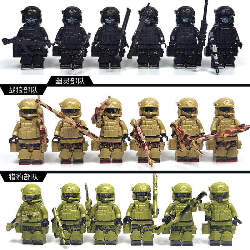 ชุดมินิฟิกเกอร์ ทหาร Black Ghost SWAT 6, กระเป๋าเป้สะพายหลัง, บล็อกตัวต่อ, อุปกรณ์เข็มขัดยุทธวิธี, เครื่องประดับ LEGO