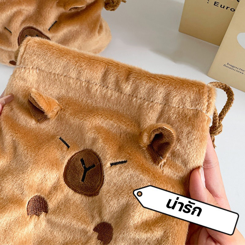 รูปภาพ 6