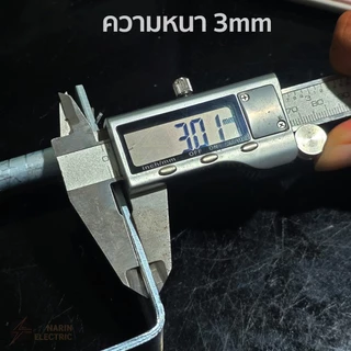 แร็คไฟฟ้า ขนาด 1 ช่อง 3 ช่อง เหล็กช่อง แล็คไฟฟ้าร้อยสายไฟ ราคารวม VAT แล้ว