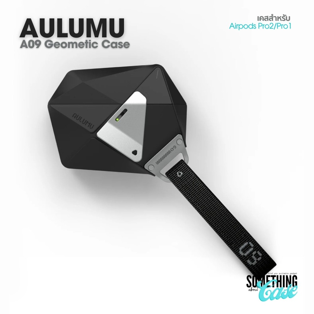 Aulumu A09 Geometric Case เคสสำหรับ AirPods Pro2 และ AirPods Pro