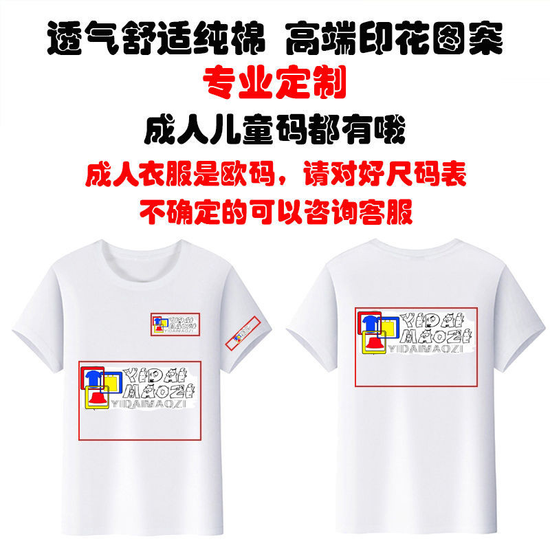 Martin Garrix เสื้อยืดแขนสั้น Little Martin DJ เพลงอิเล็กทรอนิกส์ Street สวมใส่ Martin Garrix ผู้ชาย