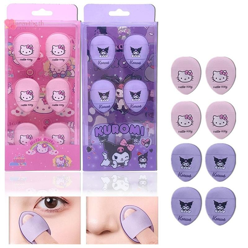 Renbg 6pcs Sanrio Hello Kitty Kuromi Thumb Cushion Puff Finger Puff ปลายนิ้ว Mini Beauty แต่งหน้าฟองน้ําเครื่องสําอางพัฟเครื่องมือความงาม TH