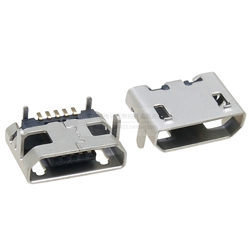 Mike Horn micro usb 5pin 5pin Four-pin Plug-in Board Android Mike หญิงซ็อกเก็ต Curling แบนซ็อกเก็ต 5p Mike Horn