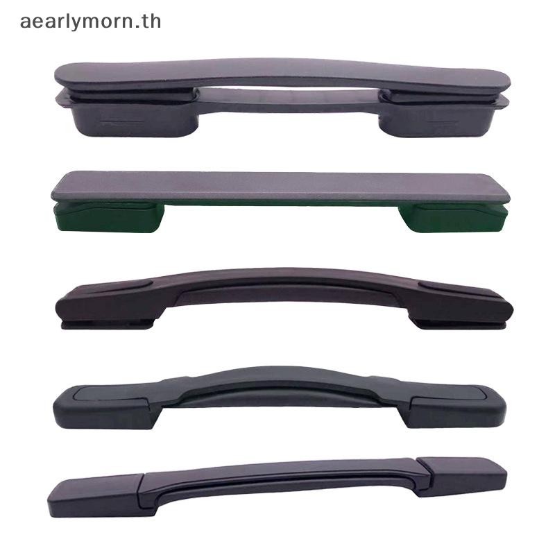 AA Handle Grip รถเข็นกระเป๋าเดินทาง มือจับเปลี่ยนสากล สีดํา อุปกรณ์เสริม TH
