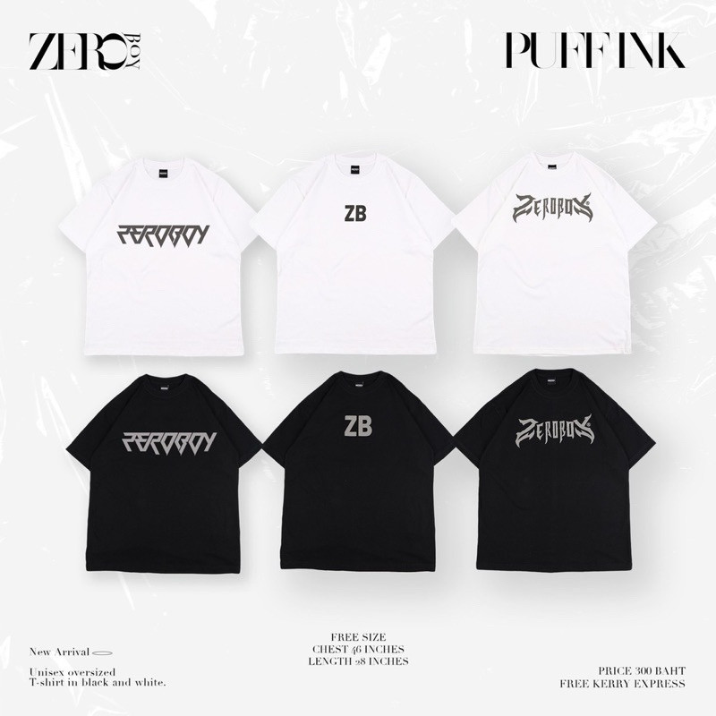 ZEROBOY-“Puff ink” เสื้อยืดสกรีนนูน  ทรงโอเวอร์ไซต์ Unisex