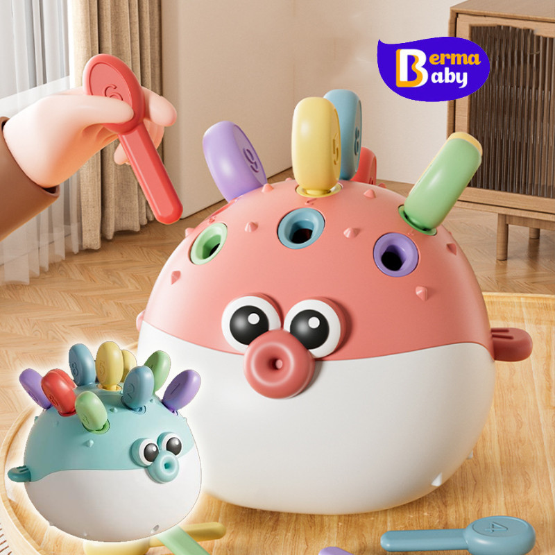 Berma Baby ปลาปักเป้าน้อย ฝึกสมาธิ ประสานสัมพันธ์มือ-ตา สีสันสดใส ของเล่นเพื่อการศึกษา