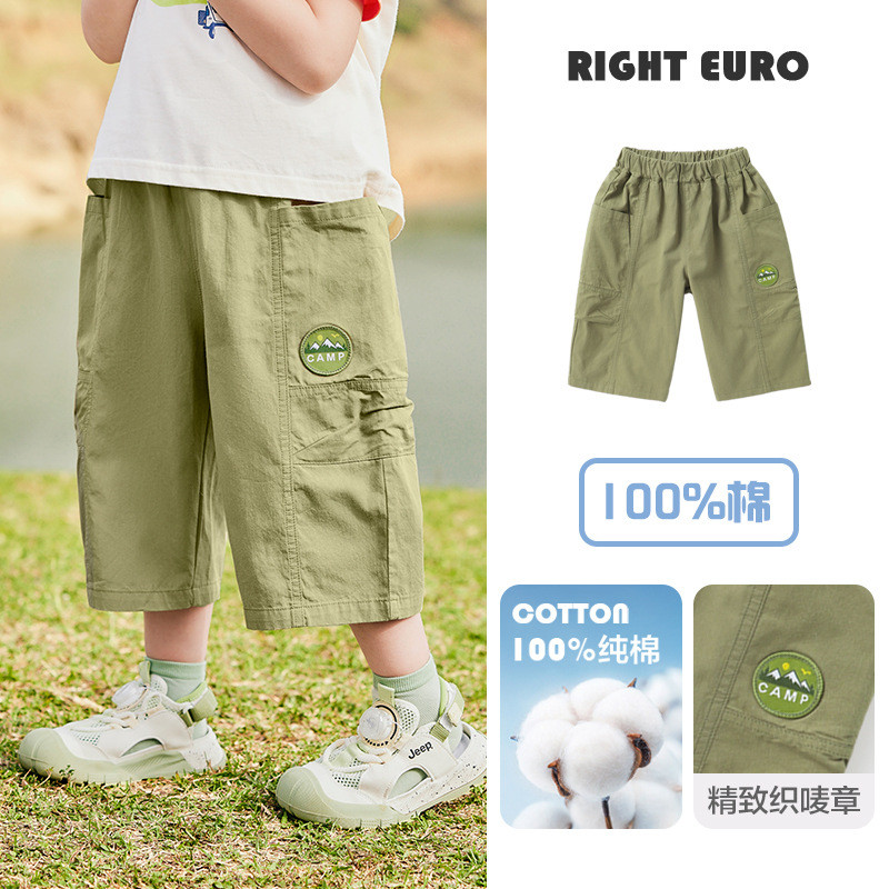 กางเกงขาสั้นเด็กชายผ้าฝ้ายแท้ สไตล์ใหม่ สำหรับฤดูร้อน ปี 2025 กางเกงตัดแต่งสำหรับเด็กชาย ยู15678 - รูปที่ 4
