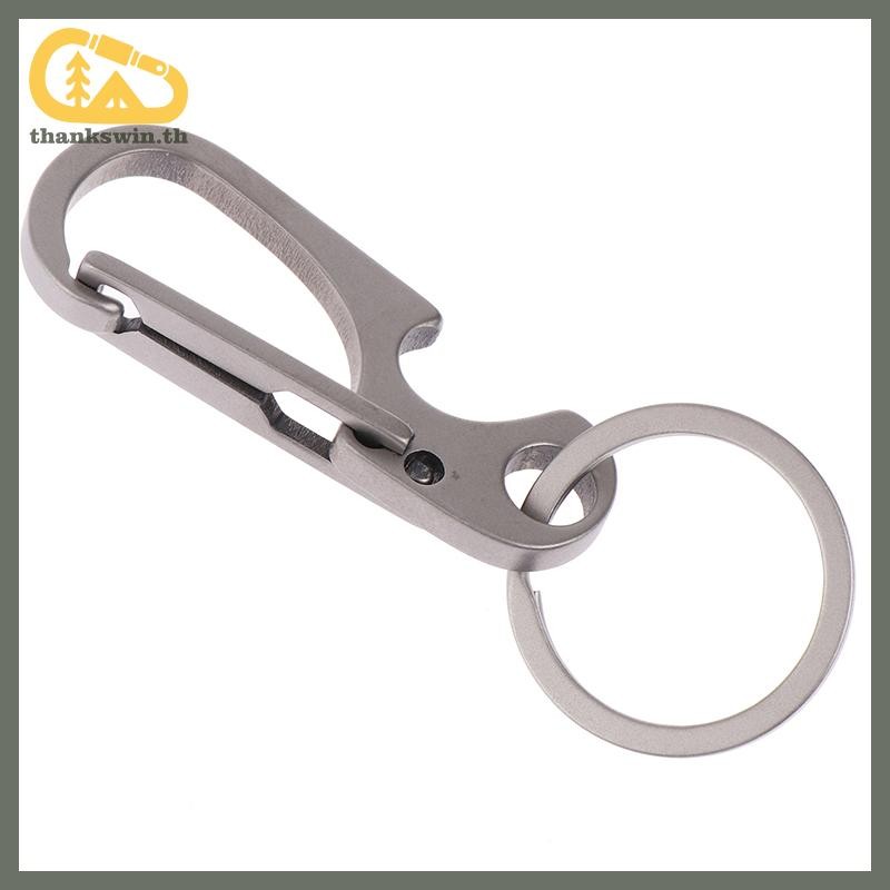 พวงกุญแจ Thankswin Titanium Alloy Carabiner เปิดขวดbeer EDC สุด praktis