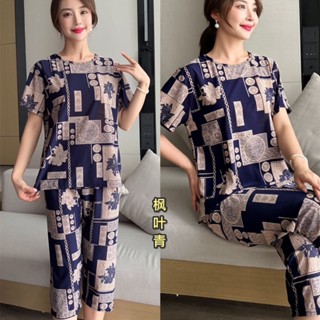 ชุดสูทผู้หญิงสำหรับคนกลางวัยและผู้สูงอายุ ดีไซน์หลวมๆ เหมาะส…