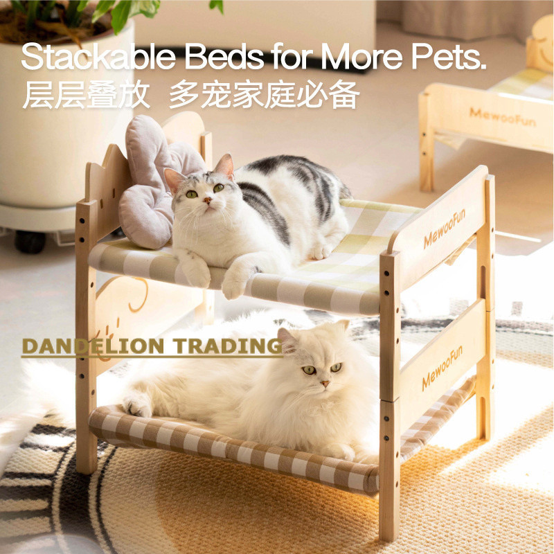 [DANDELION] Cat Up and Down Bed Dog Small Bed Small Dog Off-Layer Bed Pet Up and Down Bed Cat Prince