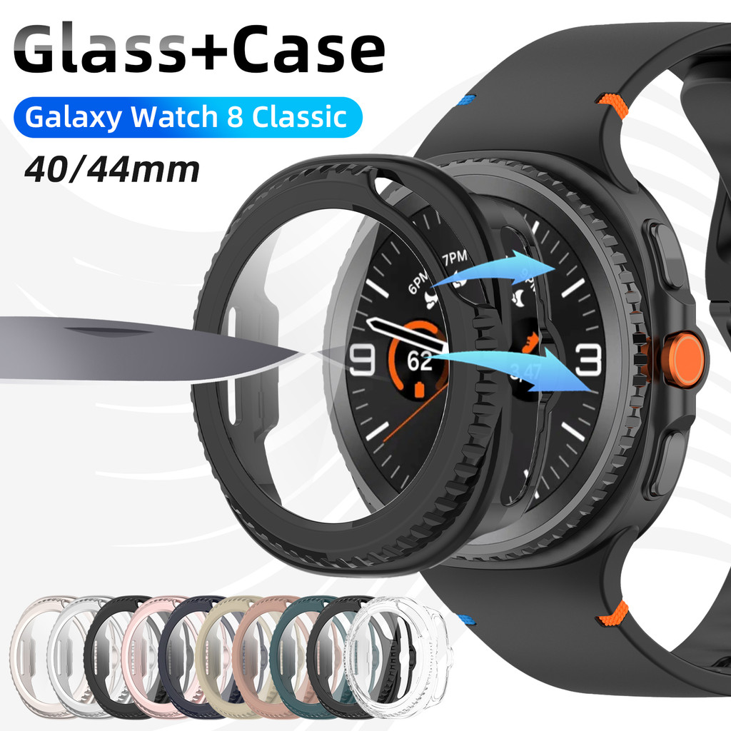 กระจก+เคสสําหรับ Samsung Galaxy Watch 8 Classic Tempered Glass Screen Protector & Hard PC Protective