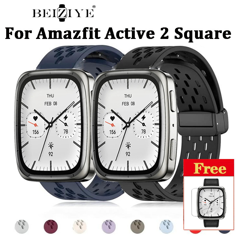 สายรัดแม่เหล็กสําหรับ Amazfit Active 2 สร้อยข้อมือซิลิโคนสําหรับ amazfit active 2 Square Sports Watchbands