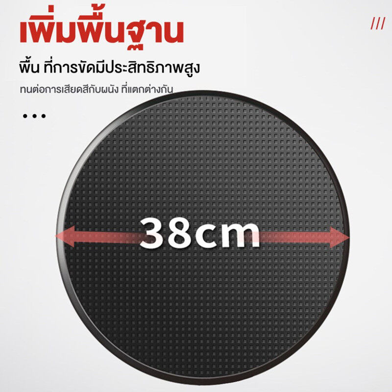 Tools.Shop 38cm แผ่นขัดปูนฉาบ แผ่นขัดหน้าปูนฉาบ รูปที่ 2