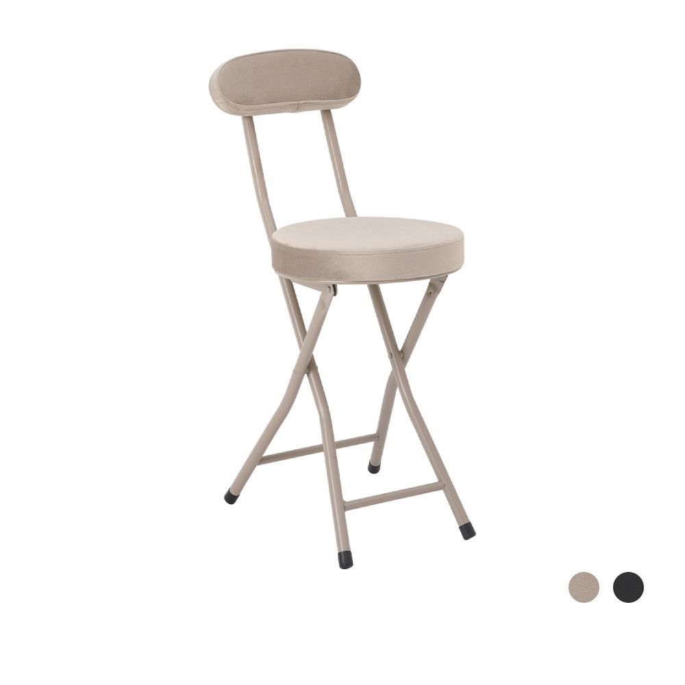 Furinbox เก้าอี้พับ รุ่นบีท - มี 2 สีให้เลือก