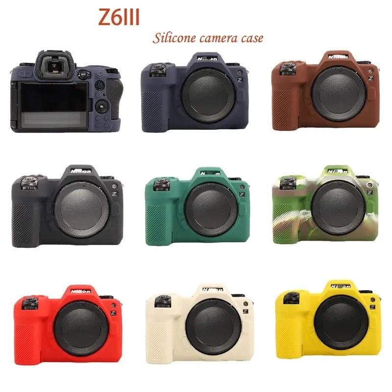 สําหรับ Nikon Z6III เคสซิลิโคนผิวเกราะ Protector Body Cover Z6 III กระเป๋ากล้อง