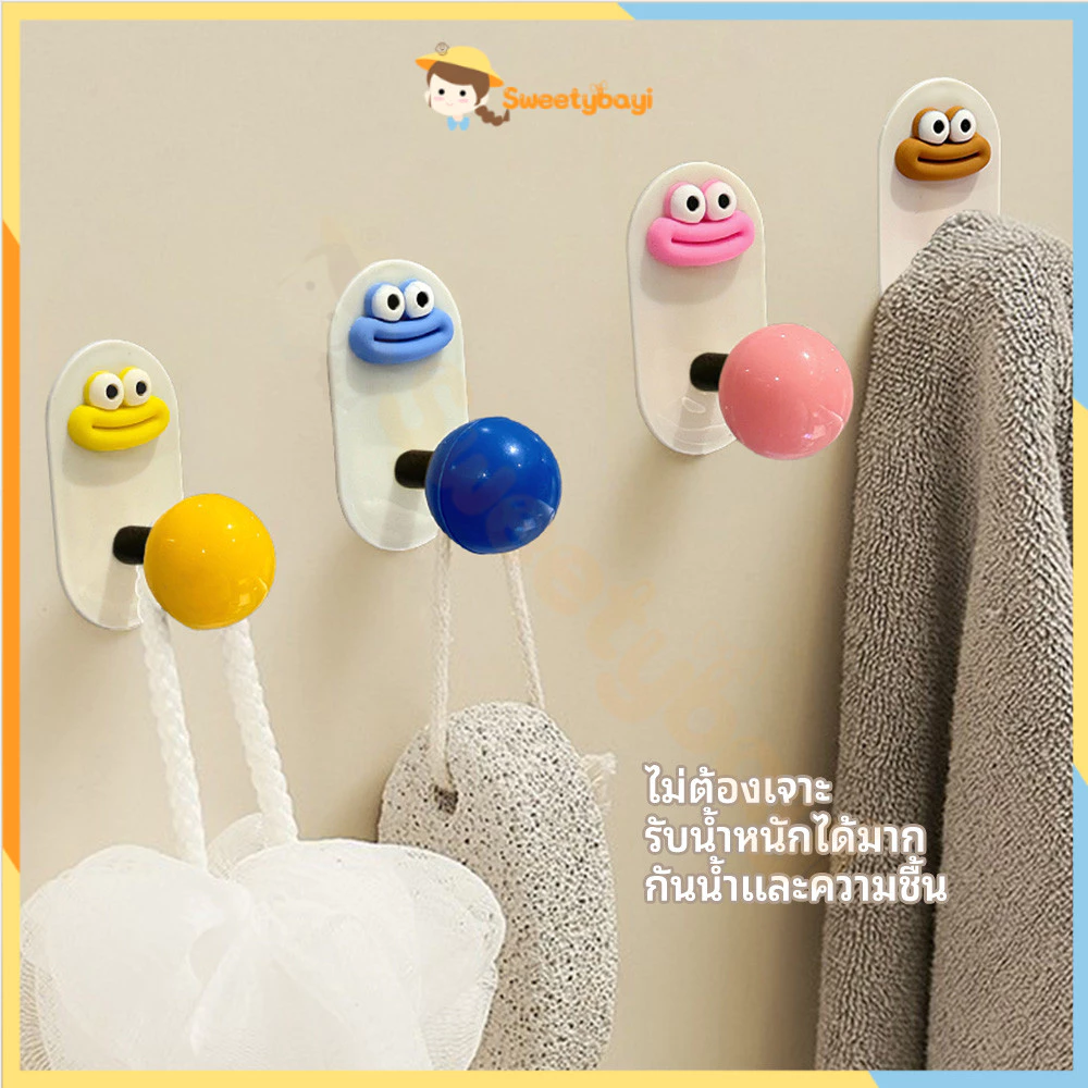SWEETYBAYI ตะขอแขวน ตะขอแขวนของ ตะขอถ้วยดูด ติดผนัง ตะขอติดผนัง ลายการ์ตูนสัตว์น่ารัก