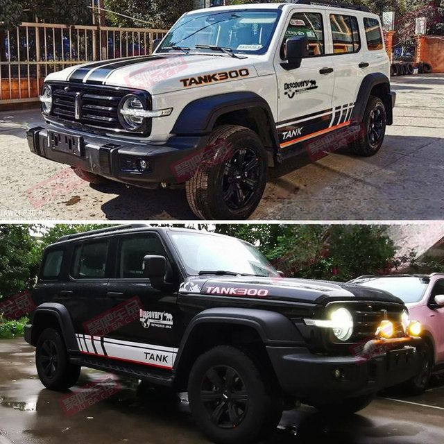 (250711) สติ๊กเกอร์ตกแต่งตัวถังรถยนต์ WEY GWM Tank 300 สติ๊กเกอร์ตกแต่งรถยนต์แบบดัดแปลง ขอบเอว สำหรับรถออฟโรด