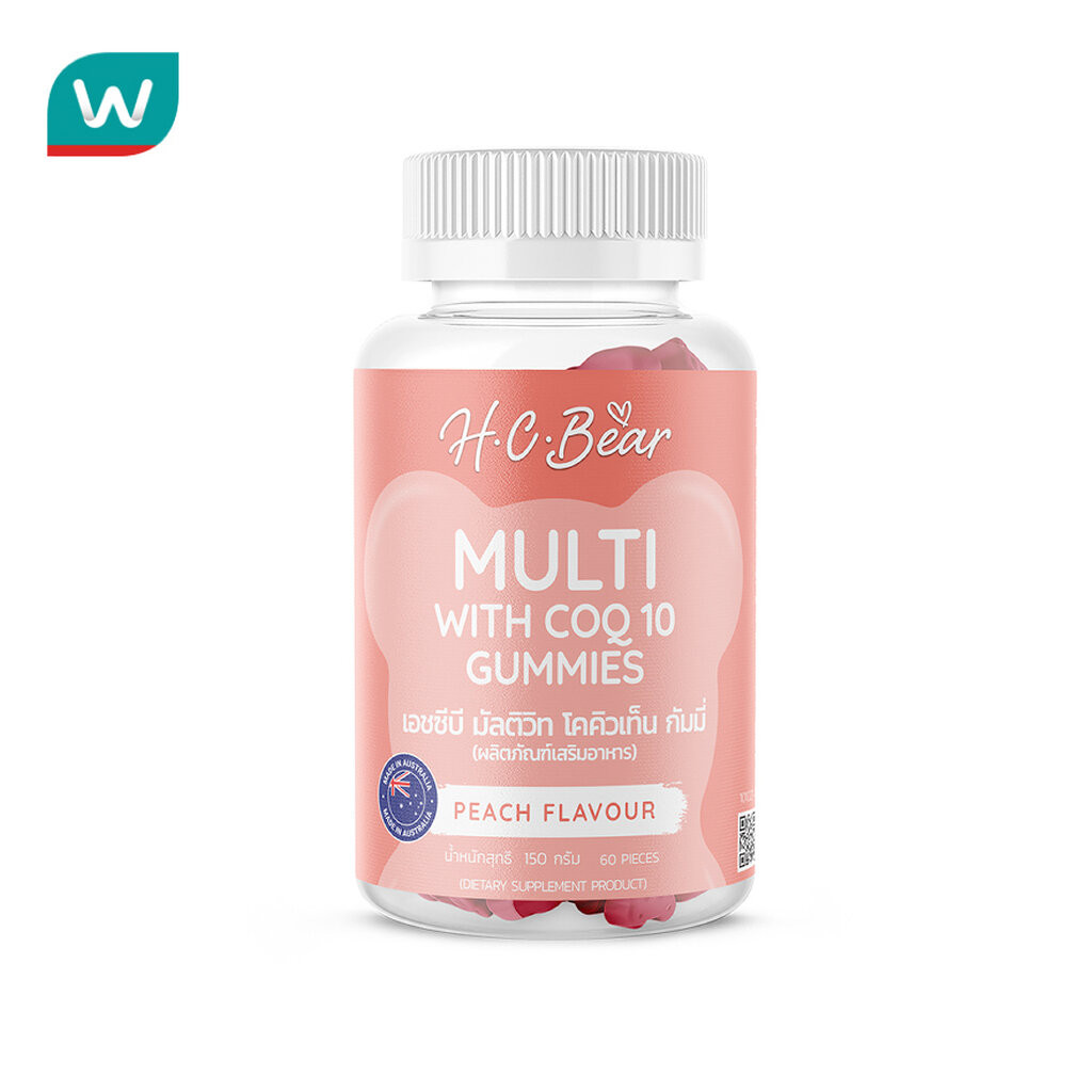 HC BEAR เอช.ซี. แบร์ กัมมี่ มัลติวิตามิน + โคเอนไซม์ คิวเท็น 60 ชิ้น