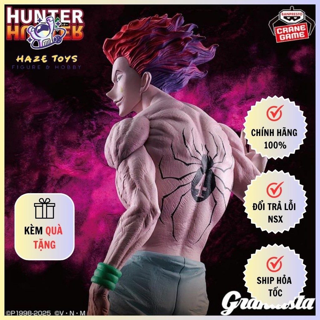 [ของแท้] Hunter x Hunter Model - Grandista - Hisoka (Banpresto)