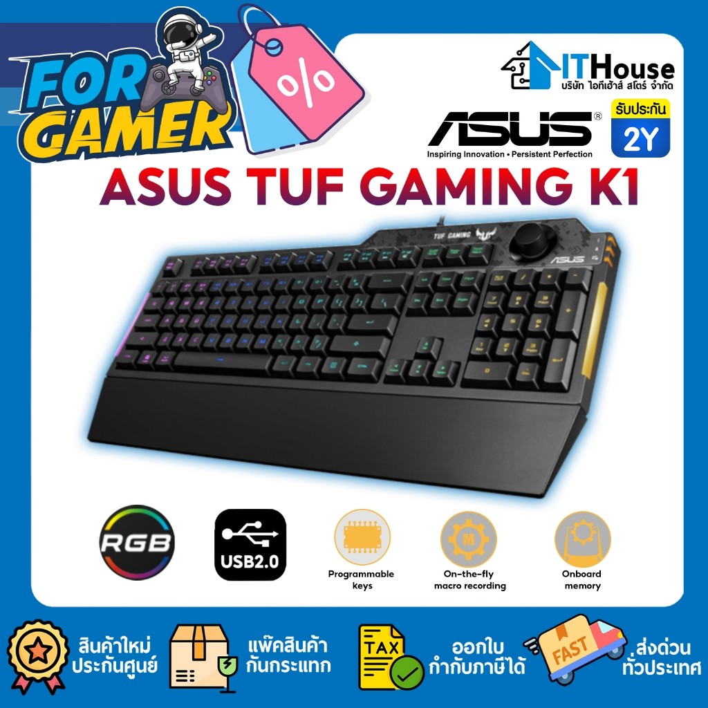 ⚫ASUS TUF GAMING K1⚫ คีย์บอร์ดสำหรับเกมเมอร์ Tactile Mech-Brane Switches / RGB Backlight สายยาว 1.8M