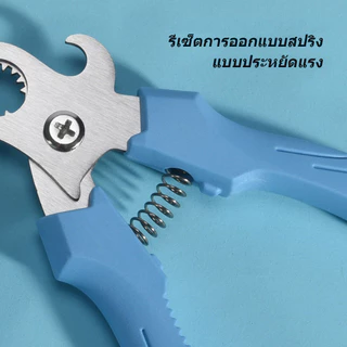 ที่ตัดก้นหอย เปิดขวดได้ด้วย ตัดง่ายไม่ต้องใช้มีดฟันให้ยุ่งยาก และไม่เสียงโดนมือ