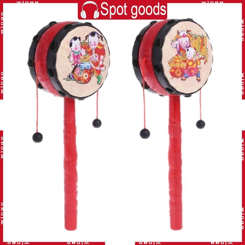 WIN Spin Rattle Drum กลองลิงของเล่นเด็กจีน