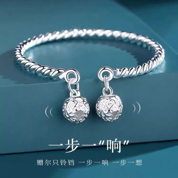 .纯银S999一步一v响一新进口手办动女夏开口手链女节Dingdang สร้อยข้อมือของแข็งเงินส999ขั้นตอนโดยคิด20250717