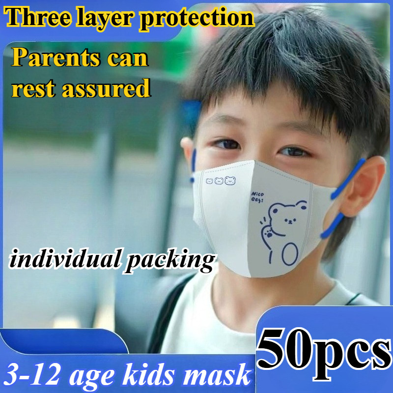 หน้ากากอนามัยแบบใช้แล้วทิ้ง แพค 3 ชิ้น ยี่ห้อ Klean สีฟ้า สำหรับเด็กอายุ 3-12 ปี ออกแบบมาอย่างปลอดภัย และมีการปกป้องสามชั้น