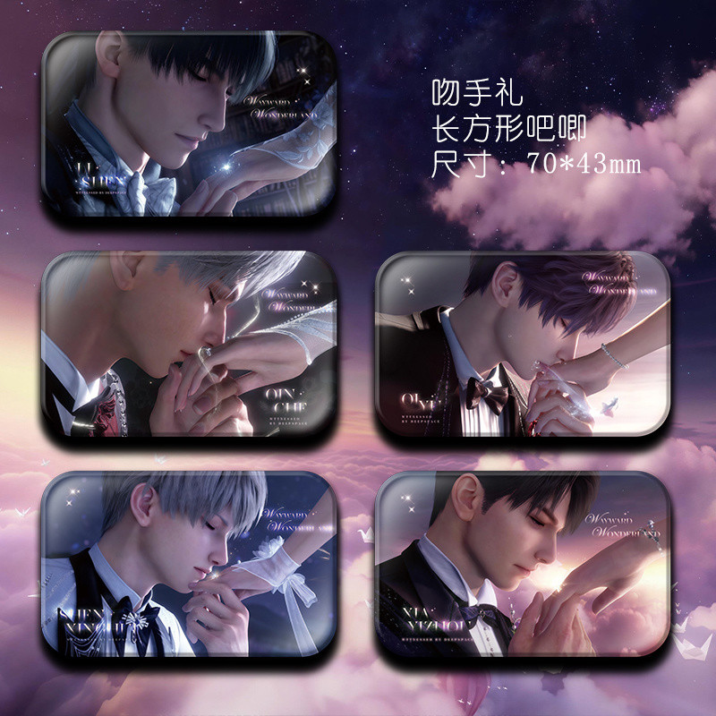 Love and DeepSpace: พยานงานแต่งงานใน DeepSpace - ป้ายโปสการ์ด Oath Card Sylus, Zayne, Rafayel, Caleb, Xavier สําหรับแฟนหญิง WHG5 - รูปที่ 7