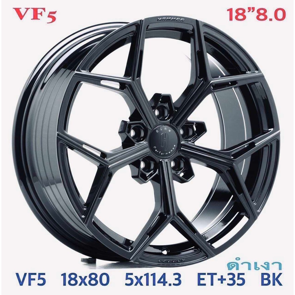 ล้อแม็ก ขอบ18 H.AUTO VF5 18X8.0 5X114.3 ET+35 BK🔺ราคาโปร4วง✅แถมจุ๊บลมยางแท้😍มีรับประกันนาน3ปี✅❤️