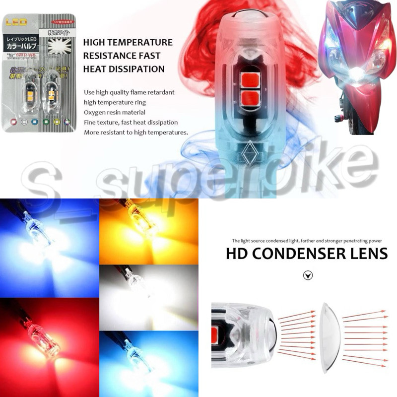 สําหรับรถจักรยานยนต์ LED BULB T10 W5W หลอดไฟแฟลช STRBE