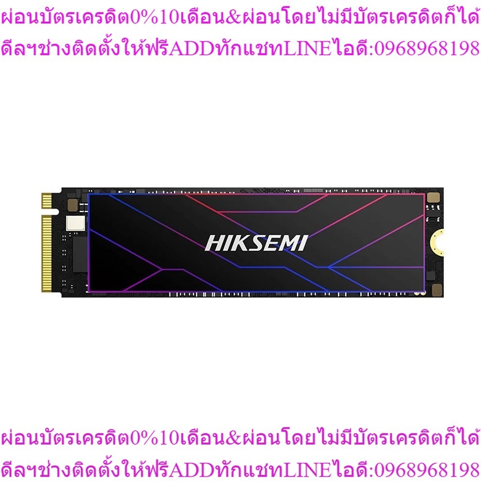 HIKSEMI FUTURE LITE 1TB M.2 PCIE : HS-SSD-FUTURE LITE 1024G (5Y) MS6-000241